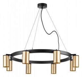 Подвесная люстра Lightstar Rullo LR018408 в Верхней Пышме - verhnyaya-pyshma.mebel24.online | фото 2