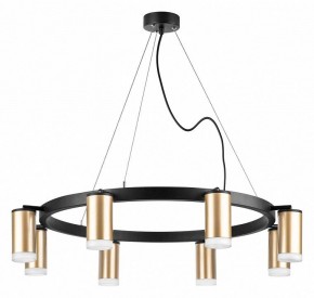Подвесная люстра Lightstar Rullo LR0184080 в Верхней Пышме - verhnyaya-pyshma.mebel24.online | фото 2