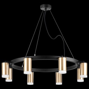 Подвесная люстра Lightstar Rullo LR0184080 в Верхней Пышме - verhnyaya-pyshma.mebel24.online | фото 3