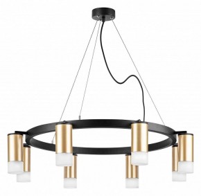 Подвесная люстра Lightstar Rullo LR0184081 в Верхней Пышме - verhnyaya-pyshma.mebel24.online | фото 2