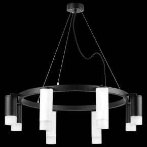 Подвесная люстра Lightstar Rullo LR0188643741 в Верхней Пышме - verhnyaya-pyshma.mebel24.online | фото 3