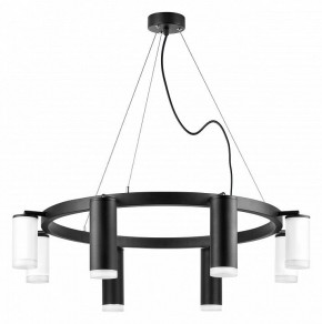 Подвесная люстра Lightstar Rullo LR0188743640 в Верхней Пышме - verhnyaya-pyshma.mebel24.online | фото 2