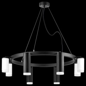 Подвесная люстра Lightstar Rullo LR0188743640 в Верхней Пышме - verhnyaya-pyshma.mebel24.online | фото 3