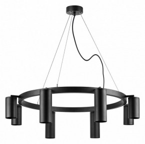 Подвесная люстра Lightstar Rullo LR018874374 в Верхней Пышме - verhnyaya-pyshma.mebel24.online | фото 2