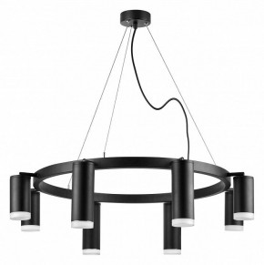 Подвесная люстра Lightstar Rullo LR0188743740 в Верхней Пышме - verhnyaya-pyshma.mebel24.online | фото 2