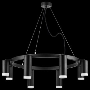 Подвесная люстра Lightstar Rullo LR0188743740 в Верхней Пышме - verhnyaya-pyshma.mebel24.online | фото 3