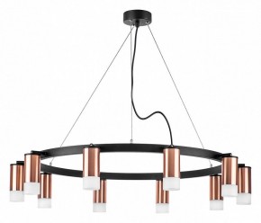 Подвесная люстра Lightstar Rullo LR0203001 в Верхней Пышме - verhnyaya-pyshma.mebel24.online | фото 2