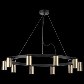 Подвесная люстра Lightstar Rullo LR020310 в Верхней Пышме - verhnyaya-pyshma.mebel24.online | фото 3