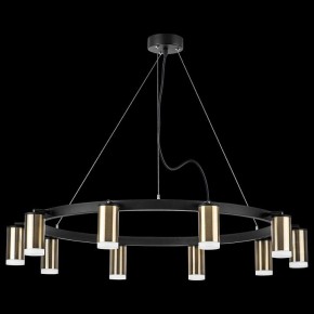 Подвесная люстра Lightstar Rullo LR0203100 в Верхней Пышме - verhnyaya-pyshma.mebel24.online | фото 3