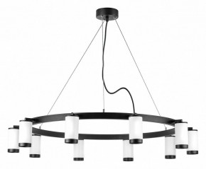 Подвесная люстра Lightstar Rullo LR02036837 в Верхней Пышме - verhnyaya-pyshma.mebel24.online | фото 2