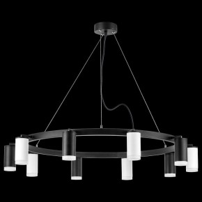Подвесная люстра Lightstar Rullo LR0203753650 в Верхней Пышме - verhnyaya-pyshma.mebel24.online | фото 3