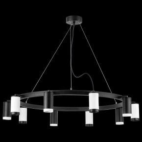 Подвесная люстра Lightstar Rullo LR02037536576 в Верхней Пышме - verhnyaya-pyshma.mebel24.online | фото 3
