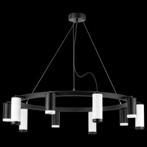 Подвесная люстра Lightstar Rullo LR02037586576 в Верхней Пышме - verhnyaya-pyshma.mebel24.online | фото 3