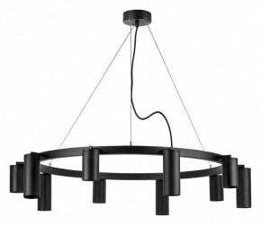 Подвесная люстра Lightstar Rullo LR020375875 в Верхней Пышме - verhnyaya-pyshma.mebel24.online | фото 2
