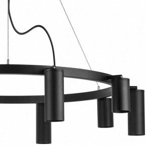 Подвесная люстра Lightstar Rullo LR020375875 в Верхней Пышме - verhnyaya-pyshma.mebel24.online | фото 5