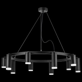 Подвесная люстра Lightstar Rullo LR0203758750 в Верхней Пышме - verhnyaya-pyshma.mebel24.online | фото 3