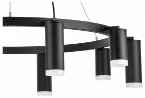 Подвесная люстра Lightstar Rullo LR0203758750 в Верхней Пышме - verhnyaya-pyshma.mebel24.online | фото 5