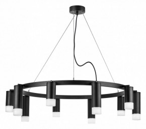 Подвесная люстра Lightstar Rullo LR0203758751 в Верхней Пышме - verhnyaya-pyshma.mebel24.online | фото 2