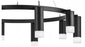 Подвесная люстра Lightstar Rullo LR0203758751 в Верхней Пышме - verhnyaya-pyshma.mebel24.online | фото 5