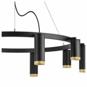 Подвесная люстра Lightstar Rullo LR02037587540 в Верхней Пышме - verhnyaya-pyshma.mebel24.online | фото 4