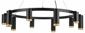 Подвесная люстра Lightstar Rullo LR02037587540 в Верхней Пышме - verhnyaya-pyshma.mebel24.online | фото
