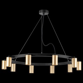 Подвесная люстра Lightstar Rullo LR020400 в Верхней Пышме - verhnyaya-pyshma.mebel24.online | фото 3