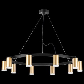 Подвесная люстра Lightstar Rullo LR0204000 в Верхней Пышме - verhnyaya-pyshma.mebel24.online | фото 3
