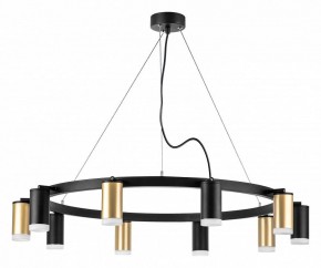 Подвесная люстра Lightstar Rullo LR0204053750 в Верхней Пышме - verhnyaya-pyshma.mebel24.online | фото 2