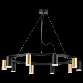 Подвесная люстра Lightstar Rullo LR0204053750 в Верхней Пышме - verhnyaya-pyshma.mebel24.online | фото 3