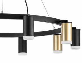 Подвесная люстра Lightstar Rullo LR0204053750 в Верхней Пышме - verhnyaya-pyshma.mebel24.online | фото 5