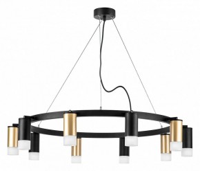 Подвесная люстра Lightstar Rullo LR0204053751 в Верхней Пышме - verhnyaya-pyshma.mebel24.online | фото 2