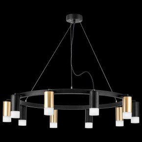 Подвесная люстра Lightstar Rullo LR0204053751 в Верхней Пышме - verhnyaya-pyshma.mebel24.online | фото 3