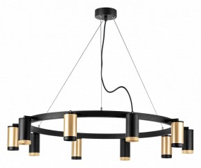 Подвесная люстра Lightstar Rullo LR02040537570 в Верхней Пышме - verhnyaya-pyshma.mebel24.online | фото 2