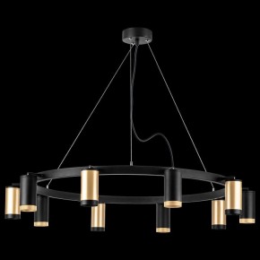 Подвесная люстра Lightstar Rullo LR02040537570 в Верхней Пышме - verhnyaya-pyshma.mebel24.online | фото 3