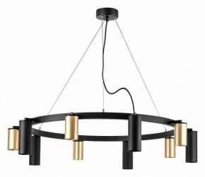 Подвесная люстра Lightstar Rullo LR020405875 в Верхней Пышме - verhnyaya-pyshma.mebel24.online | фото 2
