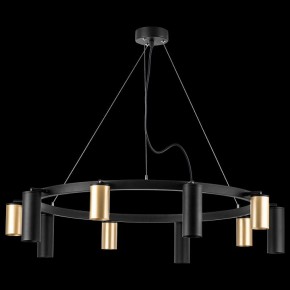 Подвесная люстра Lightstar Rullo LR020405875 в Верхней Пышме - verhnyaya-pyshma.mebel24.online | фото 3