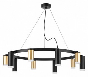 Подвесная люстра Lightstar Rullo LR0204058750 в Верхней Пышме - verhnyaya-pyshma.mebel24.online | фото 2