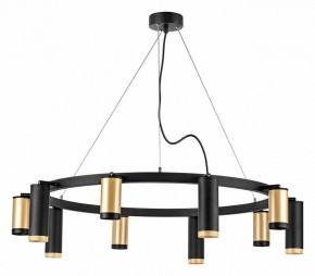 Подвесная люстра Lightstar Rullo LR02040587570 в Верхней Пышме - verhnyaya-pyshma.mebel24.online | фото 2