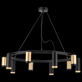 Подвесная люстра Lightstar Rullo LR02040587570 в Верхней Пышме - verhnyaya-pyshma.mebel24.online | фото 3