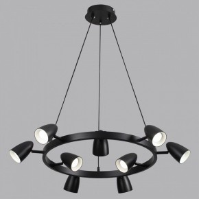Подвесная люстра Lumion Ilmina 8237/9 в Верхней Пышме - verhnyaya-pyshma.mebel24.online | фото 4
