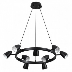 Подвесная люстра Lumion Ilmina 8237/9 в Верхней Пышме - verhnyaya-pyshma.mebel24.online | фото 5