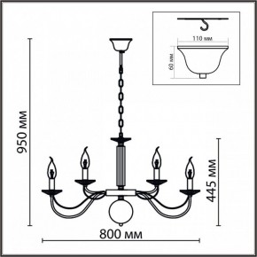 Подвесная люстра Lumion Incanto 8033/16 в Верхней Пышме - verhnyaya-pyshma.mebel24.online | фото 8