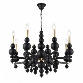 Подвесная люстра Lumion Nana 8106/8 в Верхней Пышме - verhnyaya-pyshma.mebel24.online | фото 3
