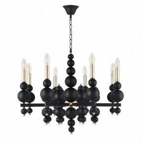 Подвесная люстра Lumion Nana 8106/8 в Верхней Пышме - verhnyaya-pyshma.mebel24.online | фото 4