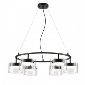 Подвесная люстра Lumion Natalina 8232/6 в Верхней Пышме - verhnyaya-pyshma.mebel24.online | фото 4