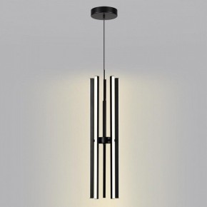 Подвесная люстра Lumion Parker 6563/60L в Верхней Пышме - verhnyaya-pyshma.mebel24.online | фото 5