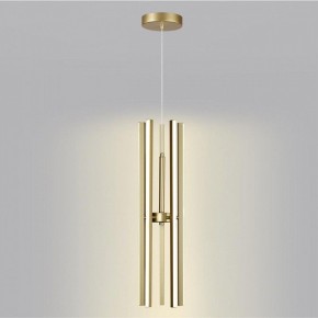 Подвесная люстра Lumion Parker 6564/60L в Верхней Пышме - verhnyaya-pyshma.mebel24.online | фото 5