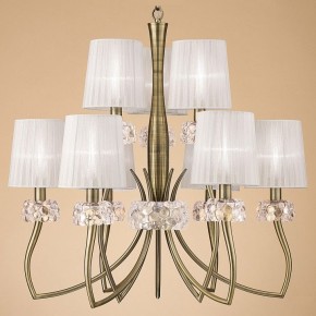 Подвесная люстра Mantra Loewe 4730 в Верхней Пышме - verhnyaya-pyshma.mebel24.online | фото