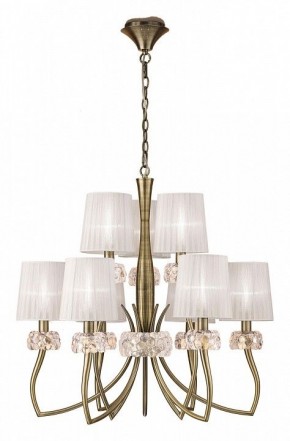 Подвесная люстра Mantra Loewe 4730 в Верхней Пышме - verhnyaya-pyshma.mebel24.online | фото 2