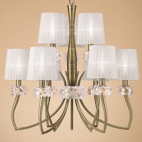 Подвесная люстра Mantra Loewe 4730 в Верхней Пышме - verhnyaya-pyshma.mebel24.online | фото 3